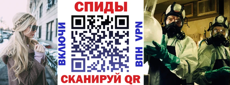 blacksprut зеркало  Краснообск  Amphetamine Розовый 
