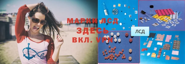 МДПВ Беломорск