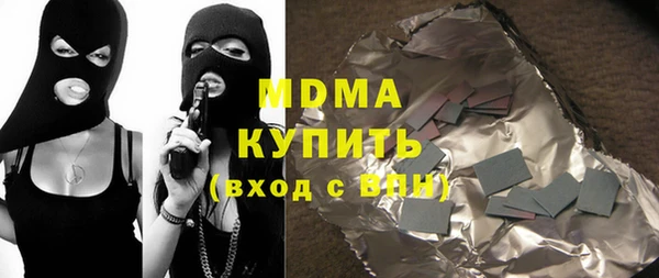 прущая мука Белоозёрский