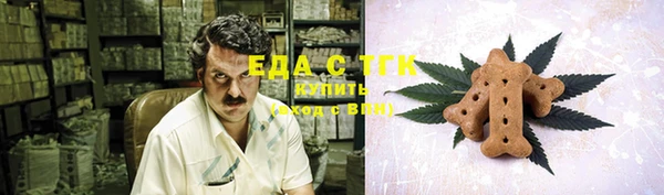 МДПВ Беломорск