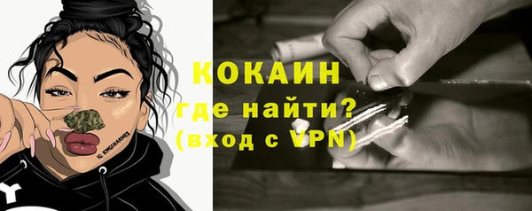 МДПВ Беломорск