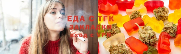 прущая мука Белоозёрский