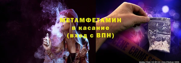 МДПВ Беломорск