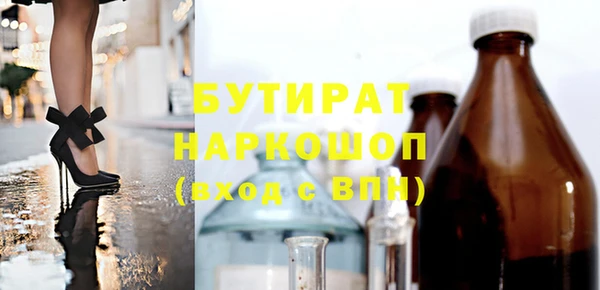 МДПВ Беломорск