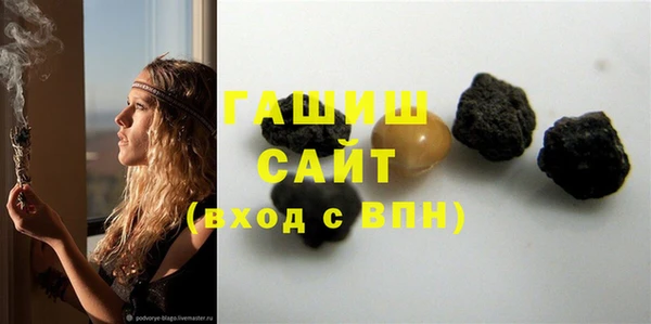 прущая мука Белоозёрский