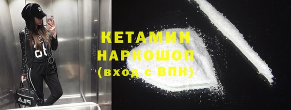 прущая мука Белоозёрский
