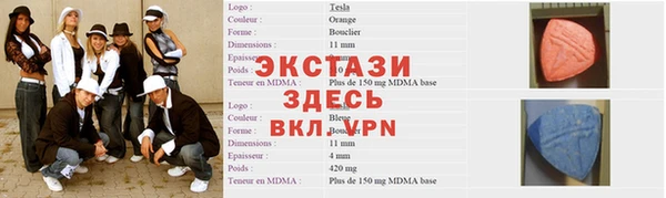 прущая мука Белоозёрский