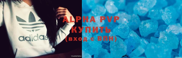 МДПВ Беломорск