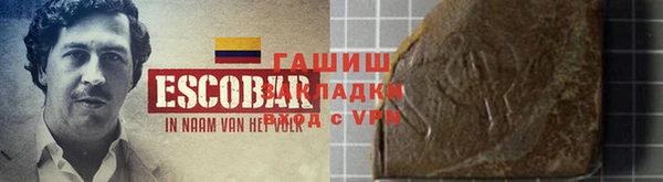 прущая мука Белоозёрский