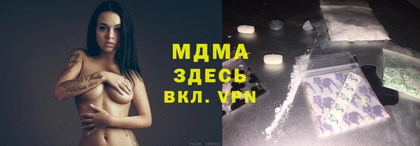 МДПВ Беломорск