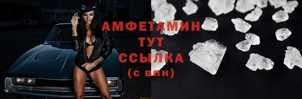 прущая мука Белоозёрский