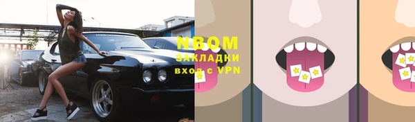 МДПВ Беломорск