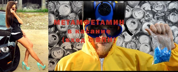 МДПВ Беломорск