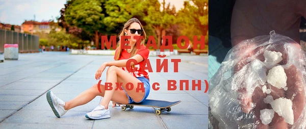 мдпв Белокуриха