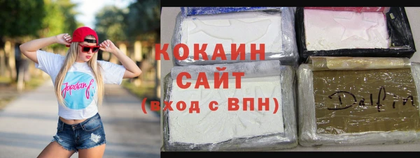 МДПВ Беломорск