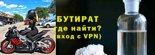 МДПВ Беломорск