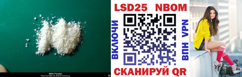 где можно купить   Краснообск  Лсд 25 экстази ecstasy 