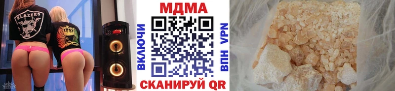 MDMA Molly Краснообск