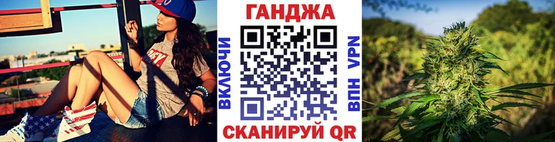 Каннабис OG Kush  Краснообск 